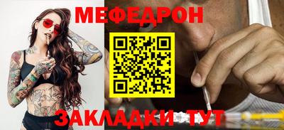 ГАЛЛЮЦИНОГЕННЫЕ ГРИБЫ Волжский