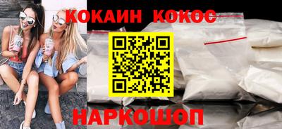 ГАЛЛЮЦИНОГЕННЫЕ ГРИБЫ Волжский