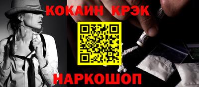 ГАЛЛЮЦИНОГЕННЫЕ ГРИБЫ Волжский