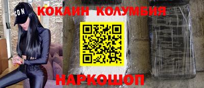 ГАЛЛЮЦИНОГЕННЫЕ ГРИБЫ Волжский