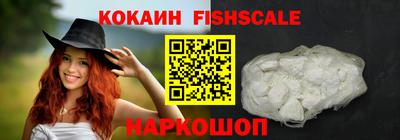 ГАЛЛЮЦИНОГЕННЫЕ ГРИБЫ Волжский