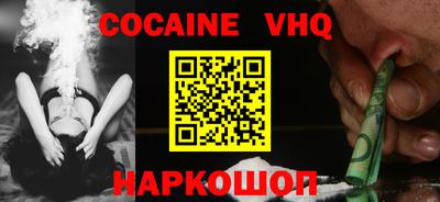 ГАЛЛЮЦИНОГЕННЫЕ ГРИБЫ Волжский