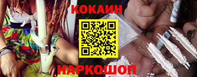 ГАЛЛЮЦИНОГЕННЫЕ ГРИБЫ Волжский