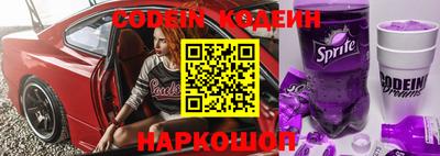 ГАЛЛЮЦИНОГЕННЫЕ ГРИБЫ Волжский
