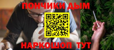 стаф Волгодонск