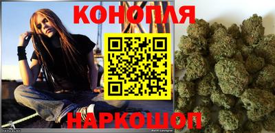 ПСИЛОЦИБИНОВЫЕ ГРИБЫ Волжск
