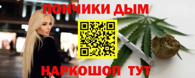 ПСИЛОЦИБИНОВЫЕ ГРИБЫ Волжск