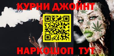 стаф Волгодонск
