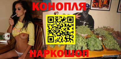 ПСИЛОЦИБИНОВЫЕ ГРИБЫ Волжск