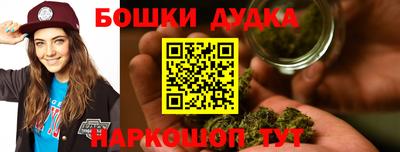 ПСИЛОЦИБИНОВЫЕ ГРИБЫ Волжск