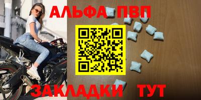 ГАЛЛЮЦИНОГЕННЫЕ ГРИБЫ Волжский