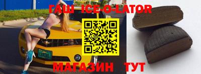 ГАЛЛЮЦИНОГЕННЫЕ ГРИБЫ Волжский