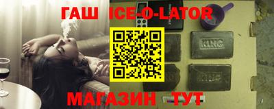 ПСИЛОЦИБИНОВЫЕ ГРИБЫ Волжск