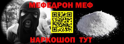 ПСИЛОЦИБИНОВЫЕ ГРИБЫ Волжск